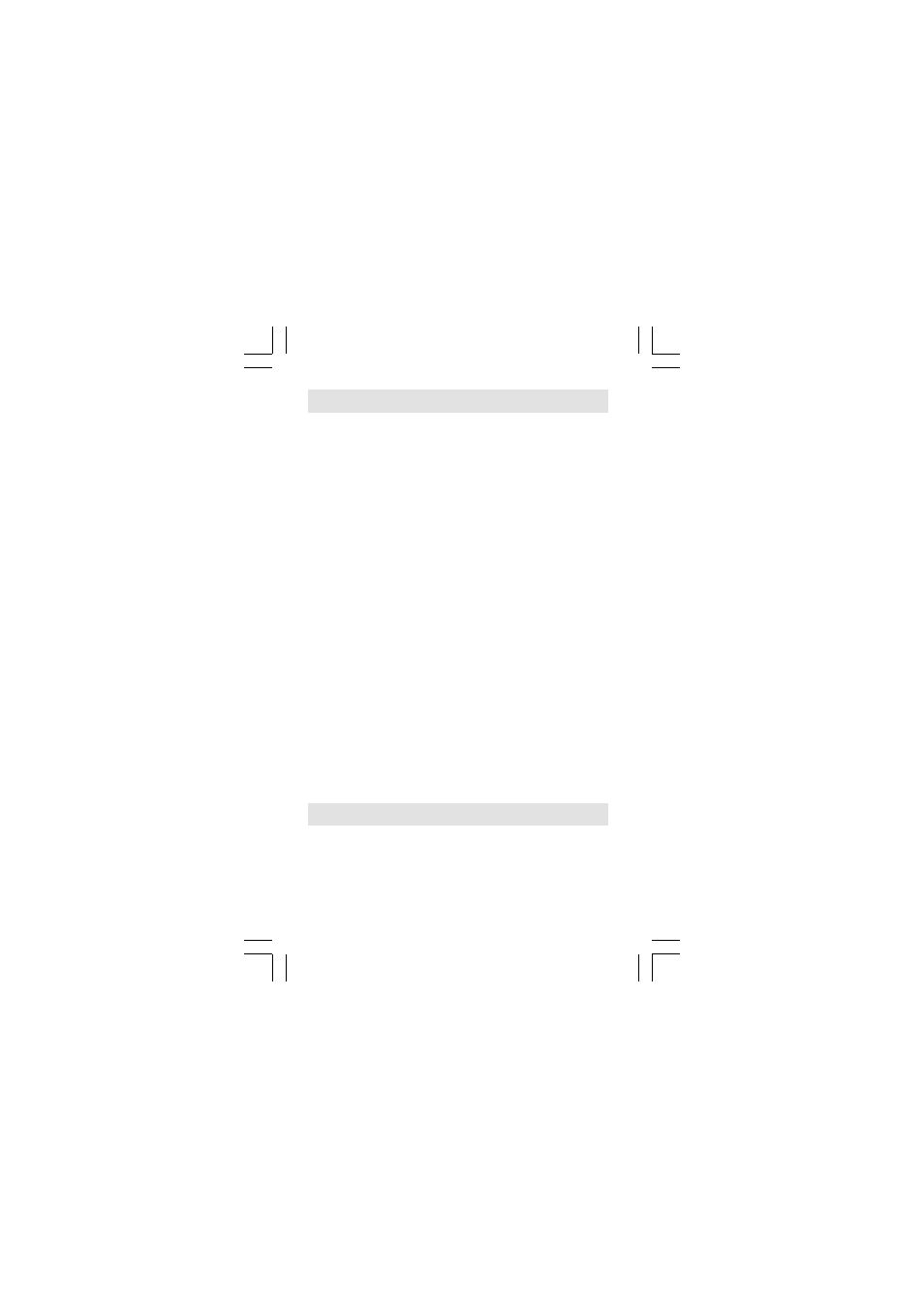 Sangean 180 User Manual | Page 30 / 62