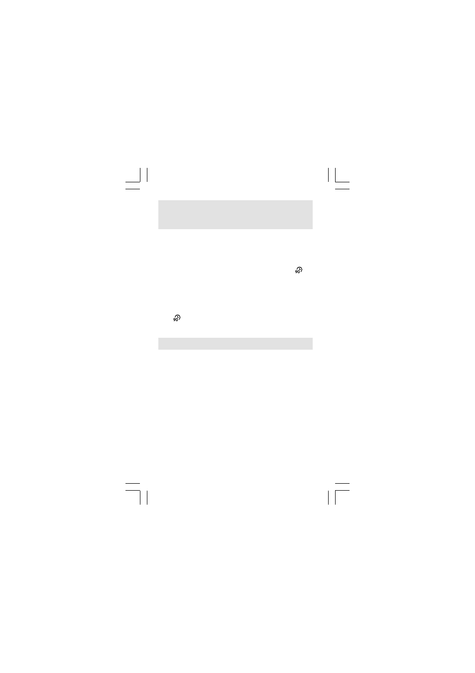 Sangean 180 User Manual | Page 32 / 62