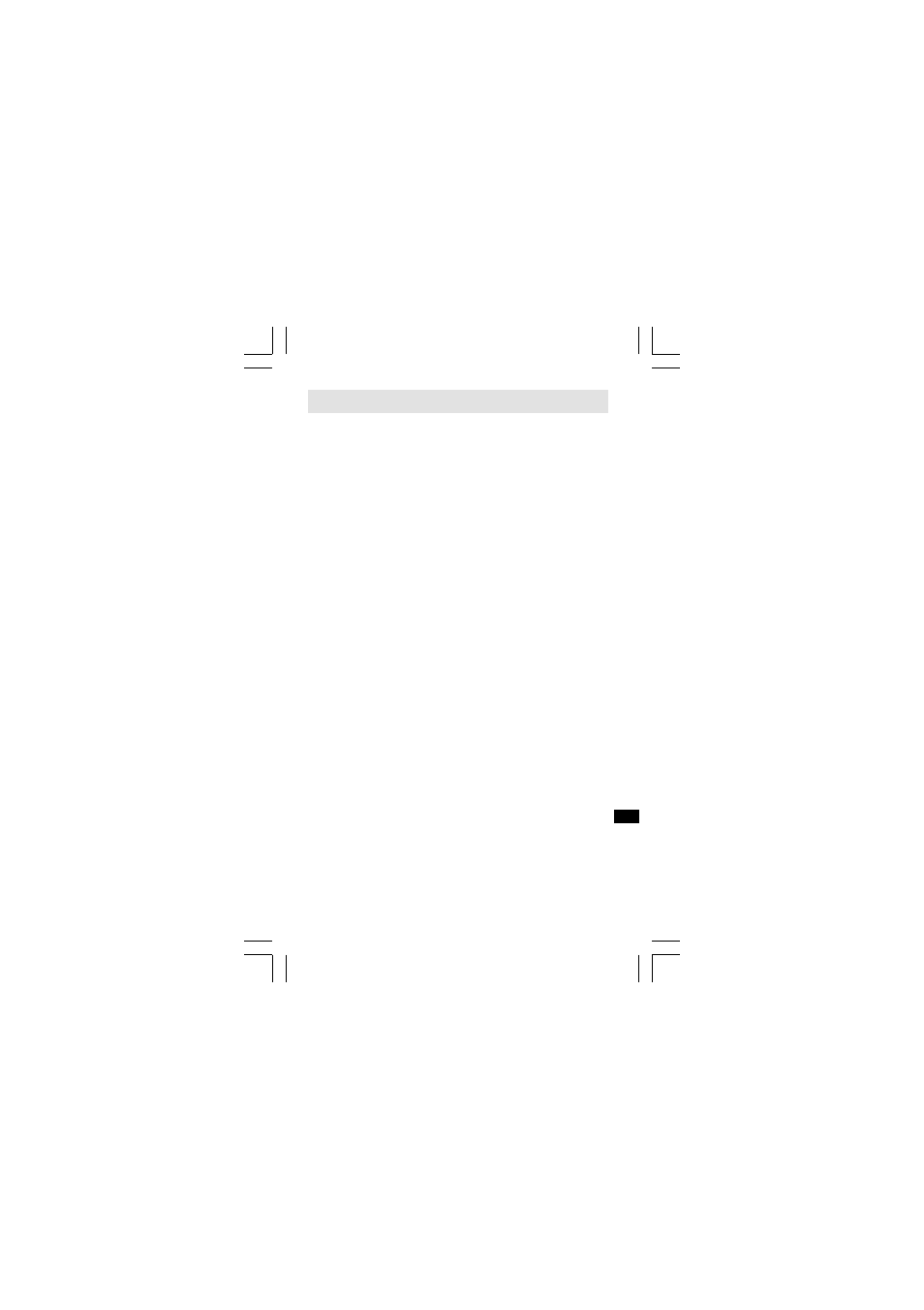 Sangean 180 User Manual | Page 37 / 62