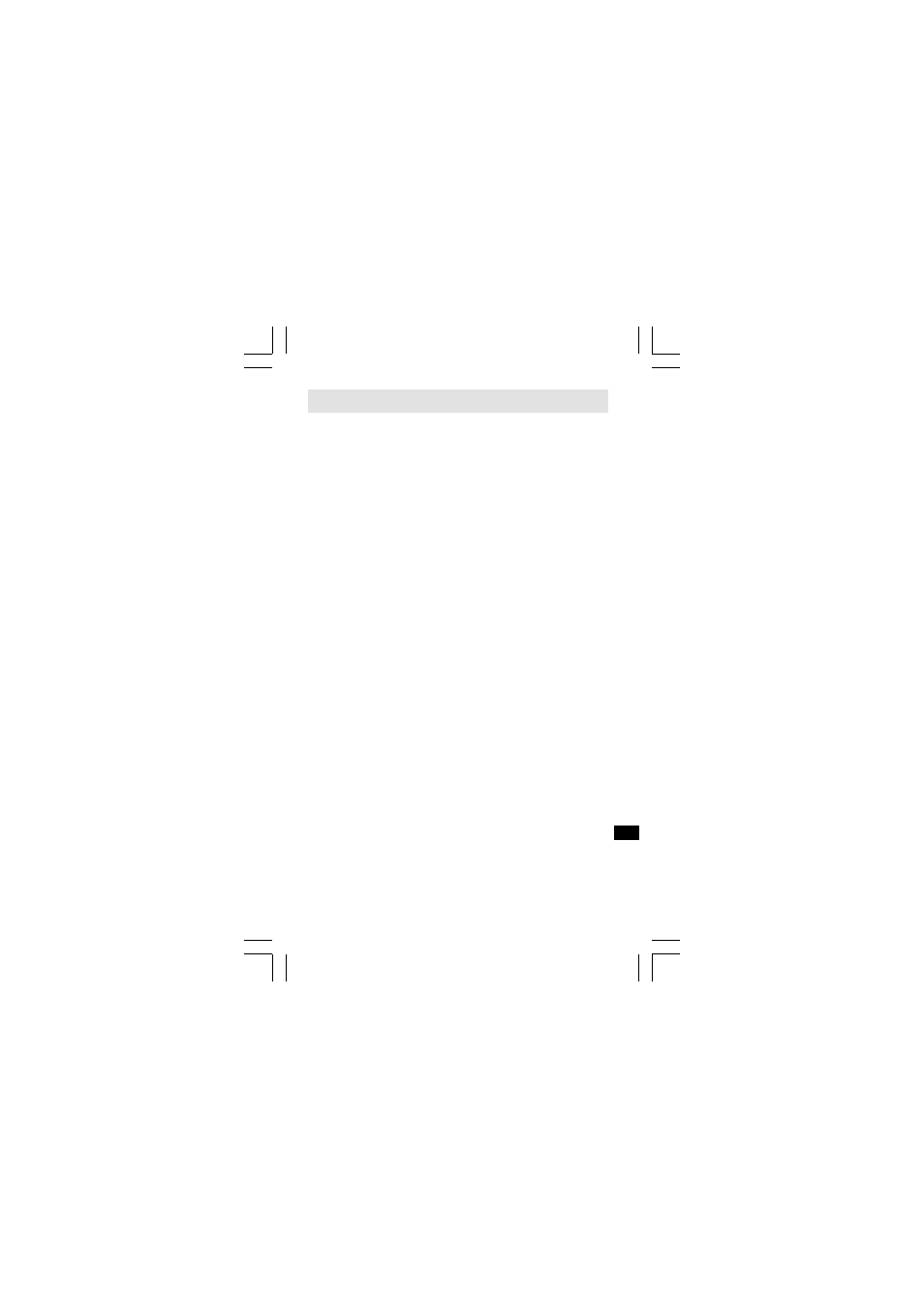 Sangean 180 User Manual | Page 43 / 62