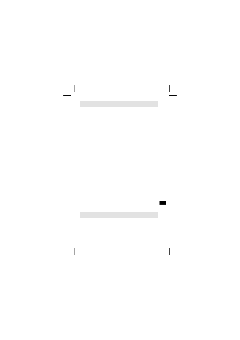 Sangean 180 User Manual | Page 5 / 62