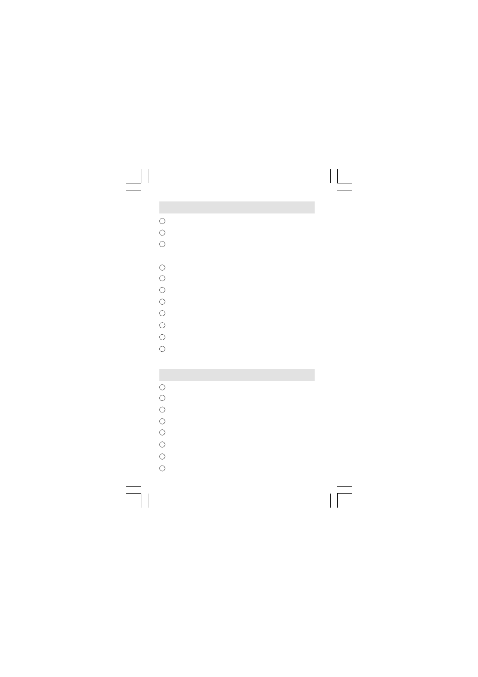 Bedienelemente, Display | Sangean 180 User Manual | Page 52 / 62