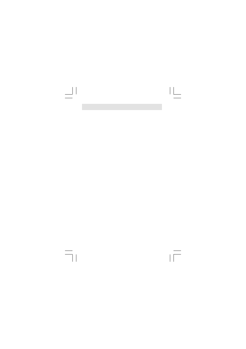 Sangean 180 User Manual | Page 60 / 62