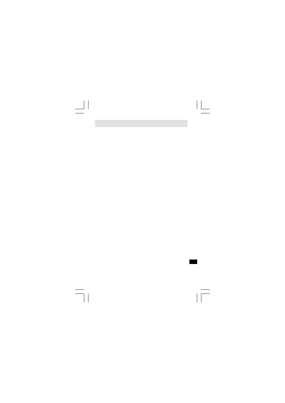 Sangean 180 User Manual | Page 61 / 62