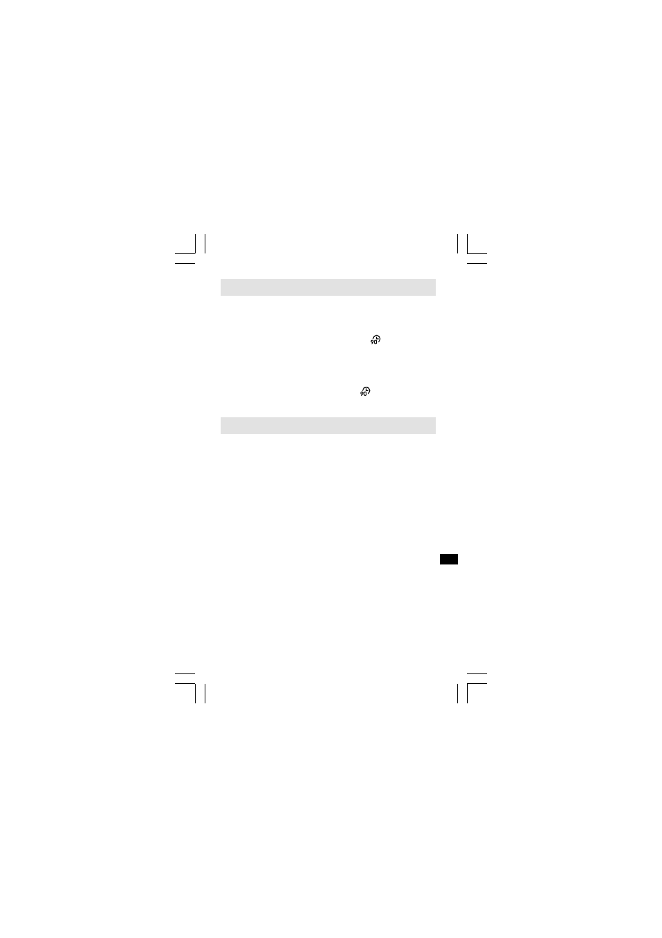 Sangean 180 User Manual | Page 7 / 62