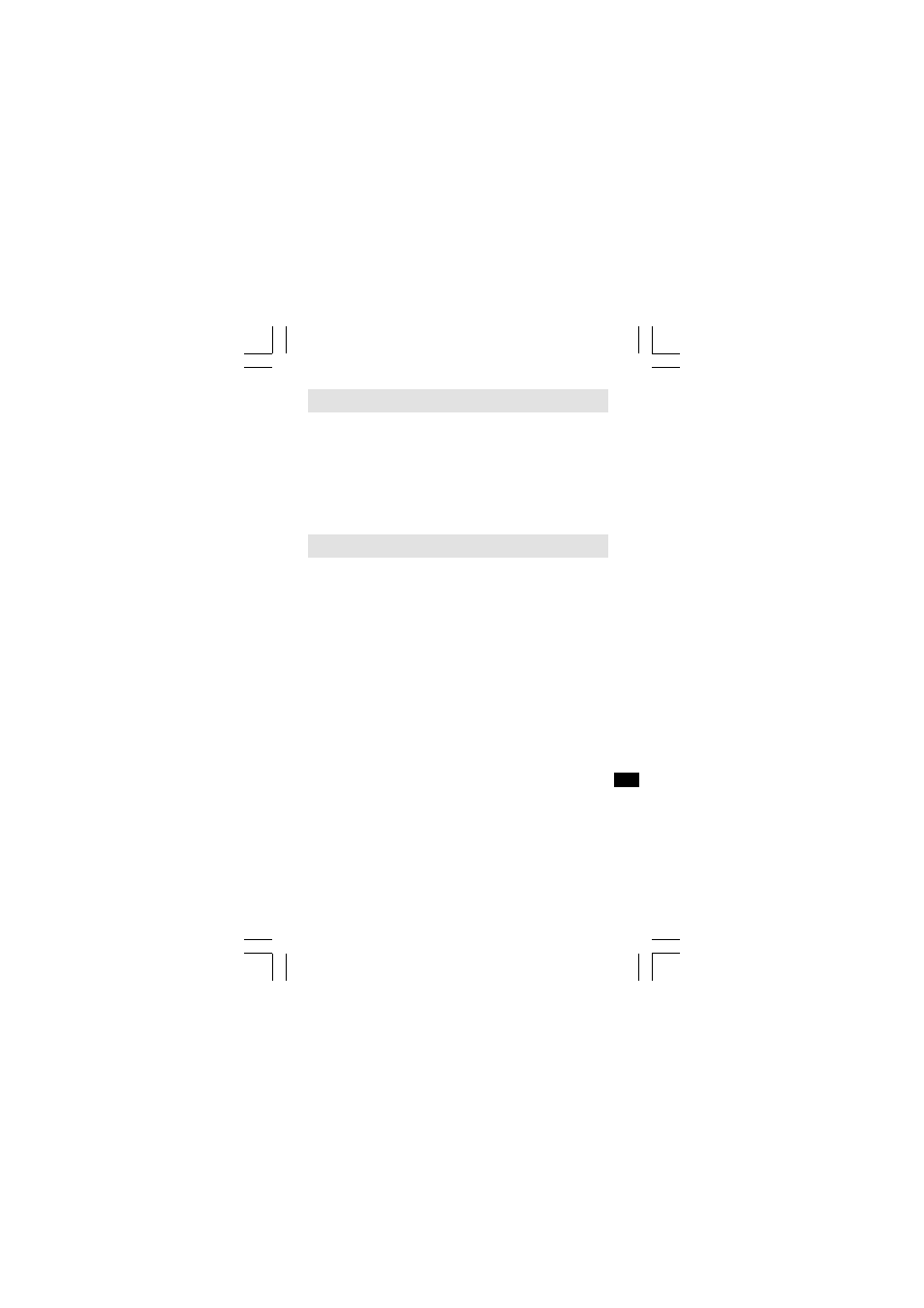 Sangean 180 User Manual | Page 9 / 62
