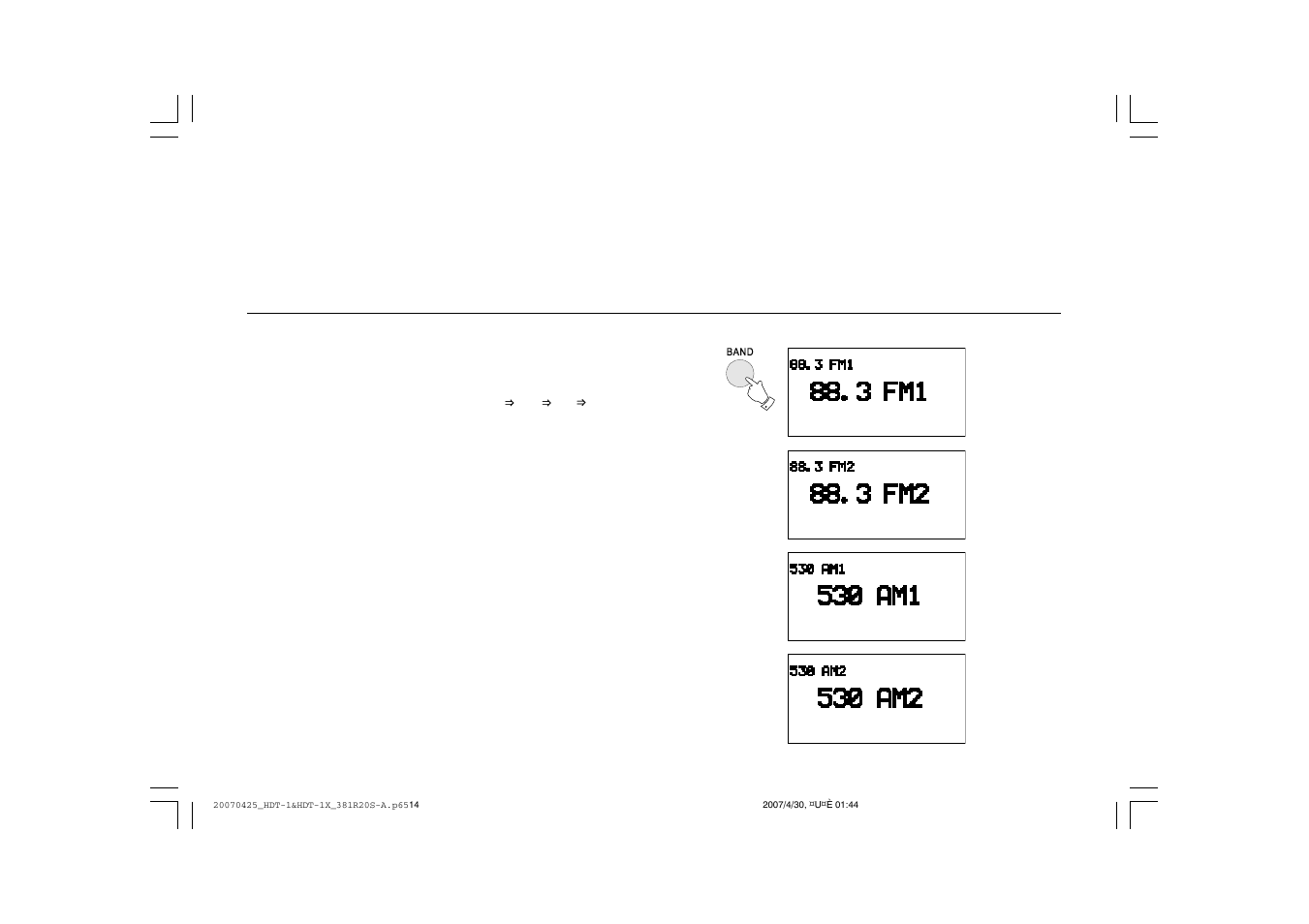 Sangean Sangean- HDR-1 User Manual | Page 12 / 23