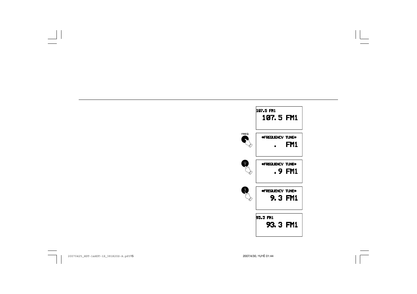 Sangean Sangean- HDR-1 User Manual | Page 13 / 23