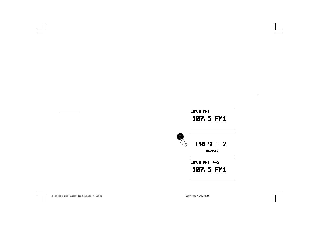 Sangean Sangean- HDR-1 User Manual | Page 15 / 23