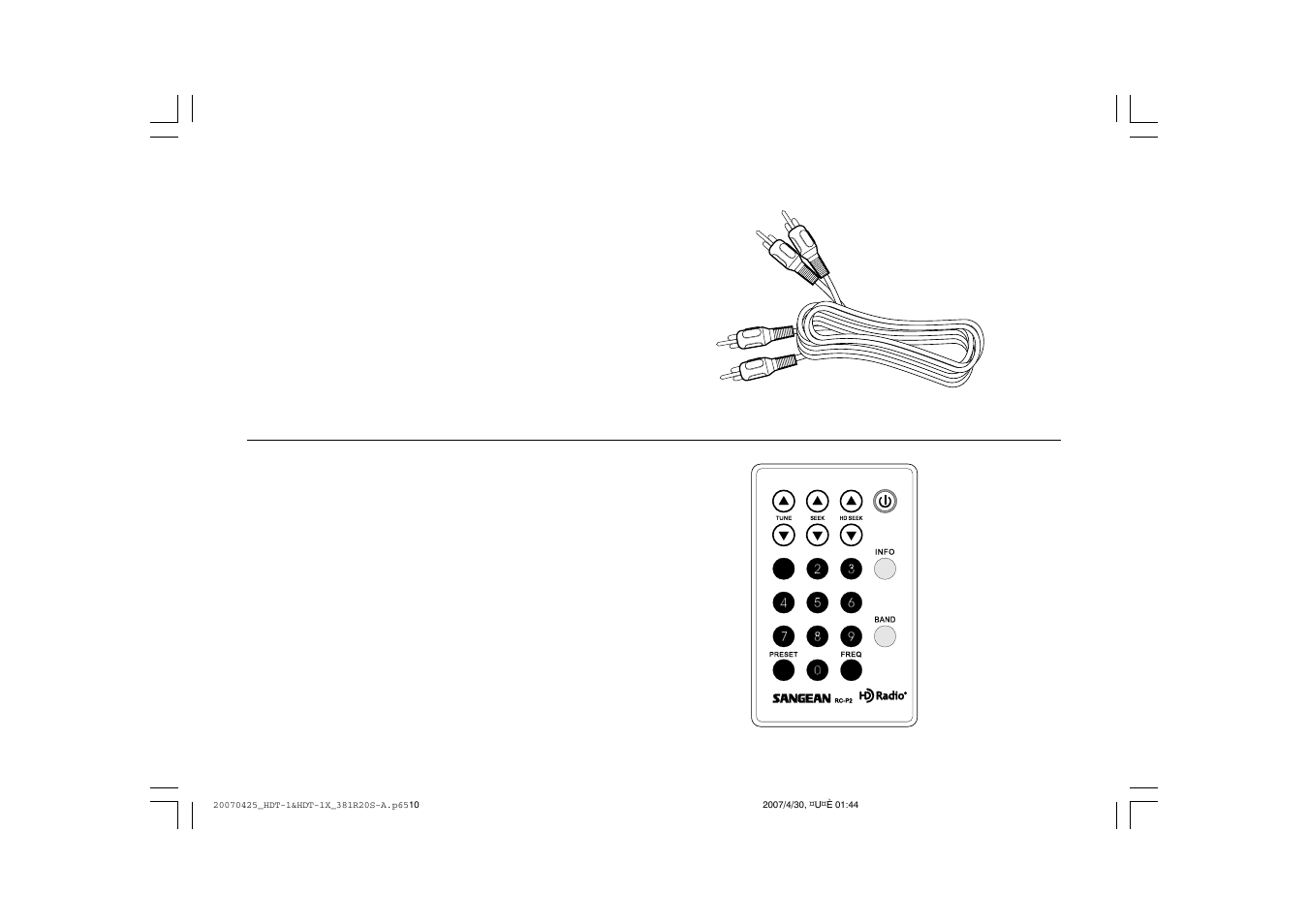 Sangean Sangean- HDR-1 User Manual | Page 8 / 23