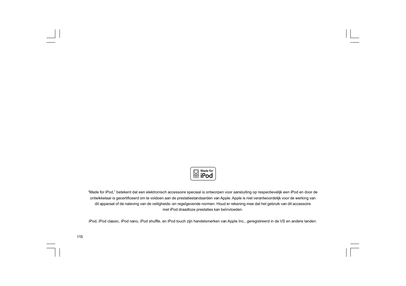 Sangean RCR-10 User Manual | Page 116 / 191