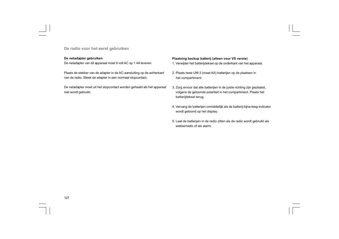 Sangean RCR-10 User Manual | Page 128 / 191