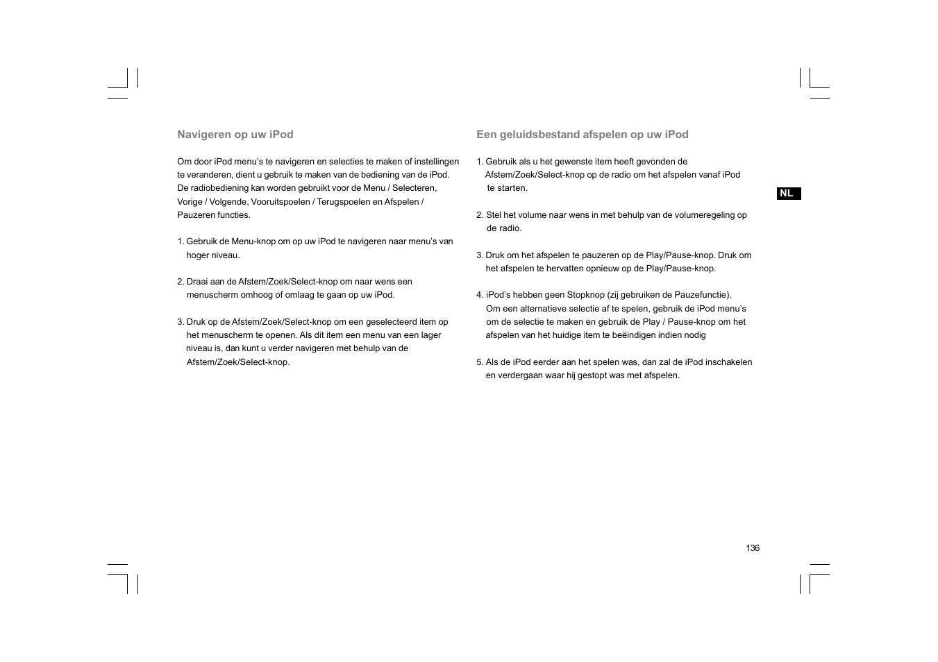 Sangean RCR-10 User Manual | Page 137 / 191