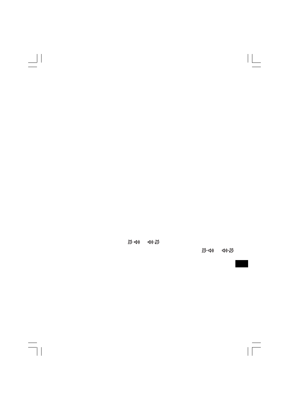 Sangean RCR-3 User Manual | Page 11 / 79