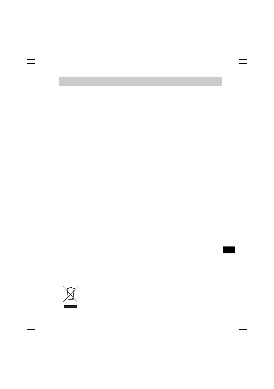 Technical data | Sangean RCR-3 User Manual | Page 15 / 79