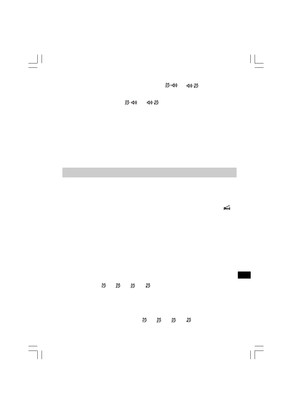 Fonction snooze | Sangean RCR-3 User Manual | Page 27 / 79