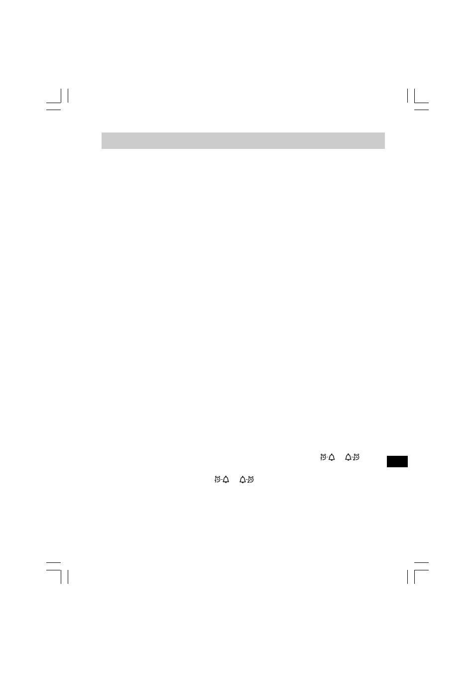 Funcionamiento de la alarma | Sangean RCR-3 User Manual | Page 41 / 79