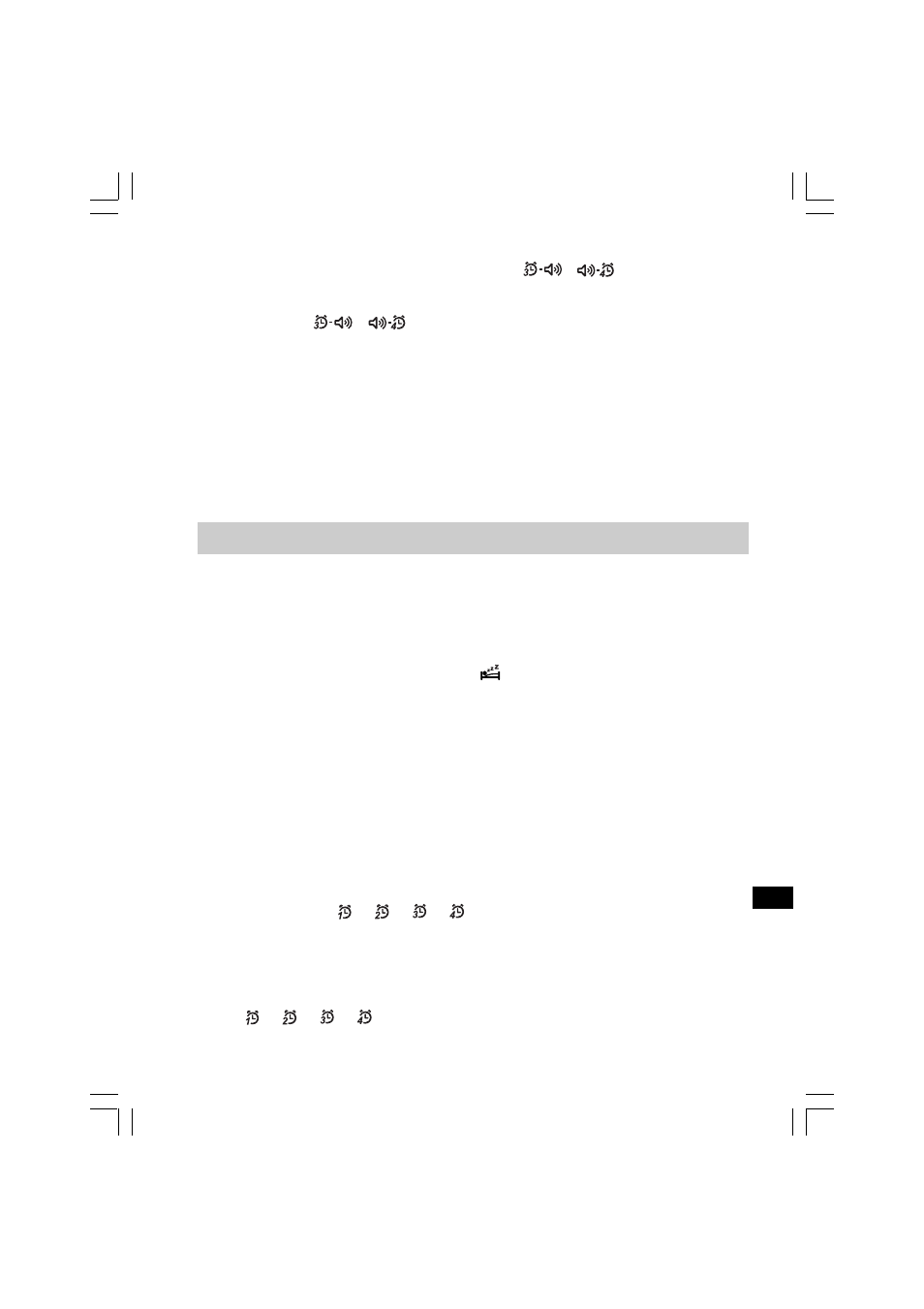 Función repetición | Sangean RCR-3 User Manual | Page 43 / 79