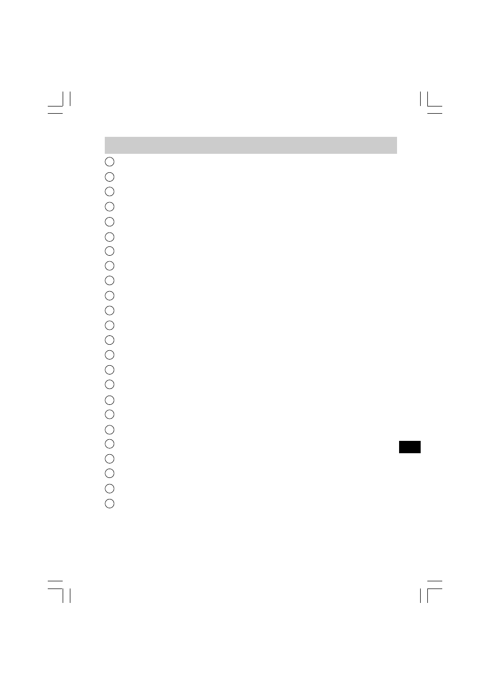 Controls | Sangean RCR-3 User Manual | Page 5 / 79