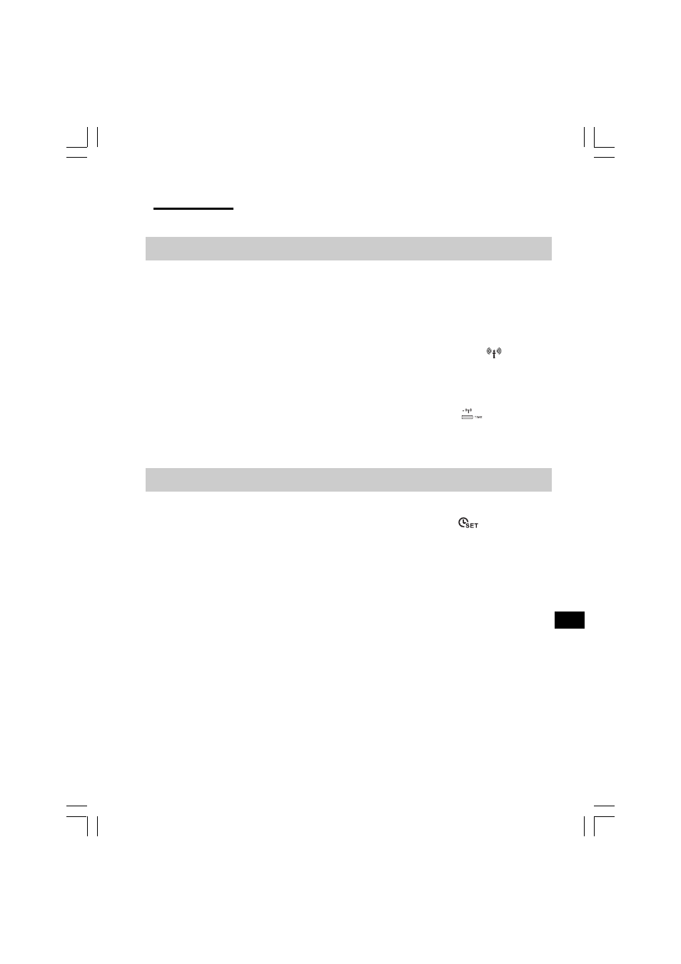 Operation power on, Clock | Sangean RCR-3 User Manual | Page 7 / 79