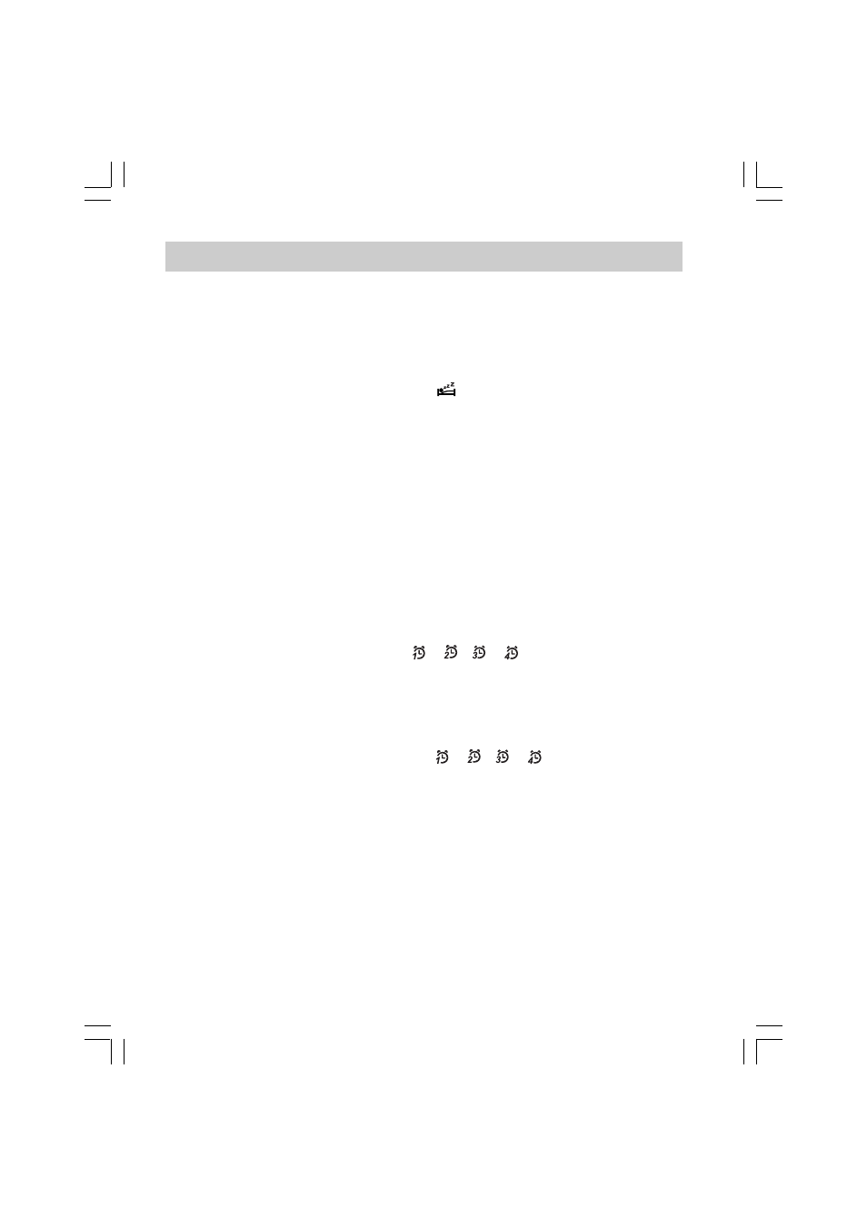 Schlummerfunktion (snooze) | Sangean RCR-3 User Manual | Page 76 / 79