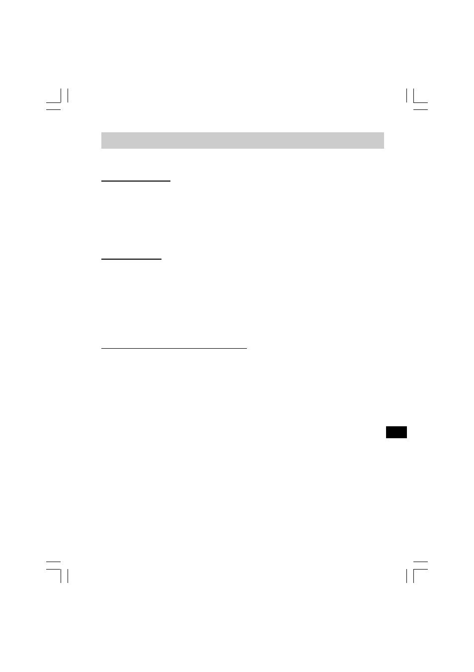 Radio operation | Sangean RCR-3 User Manual | Page 9 / 79