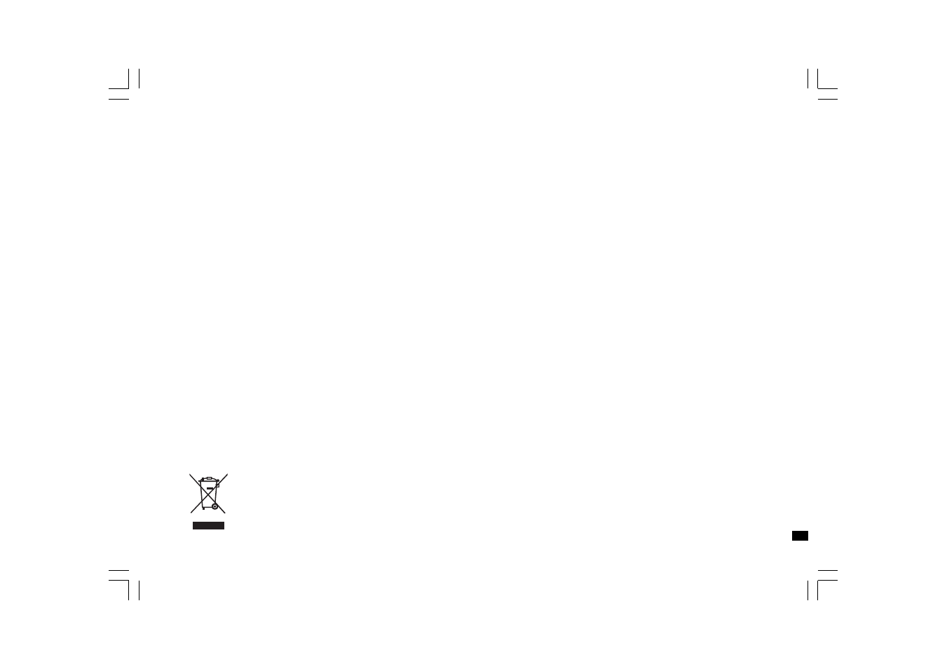Sangean WFT-1 User Manual | Page 113 / 141