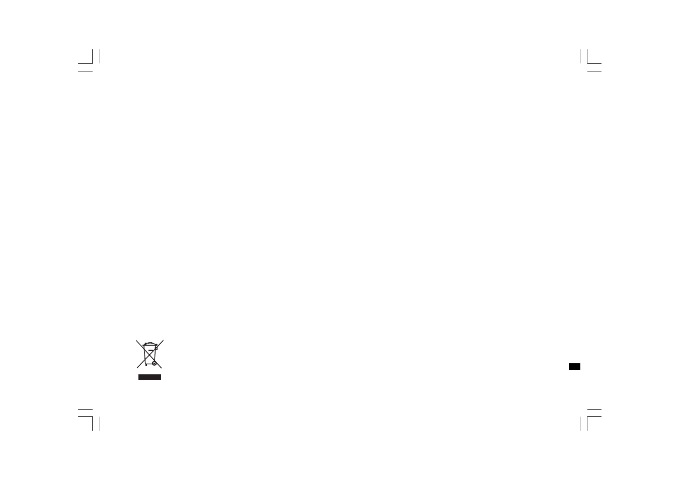 Sangean WFT-1 User Manual | Page 57 / 141