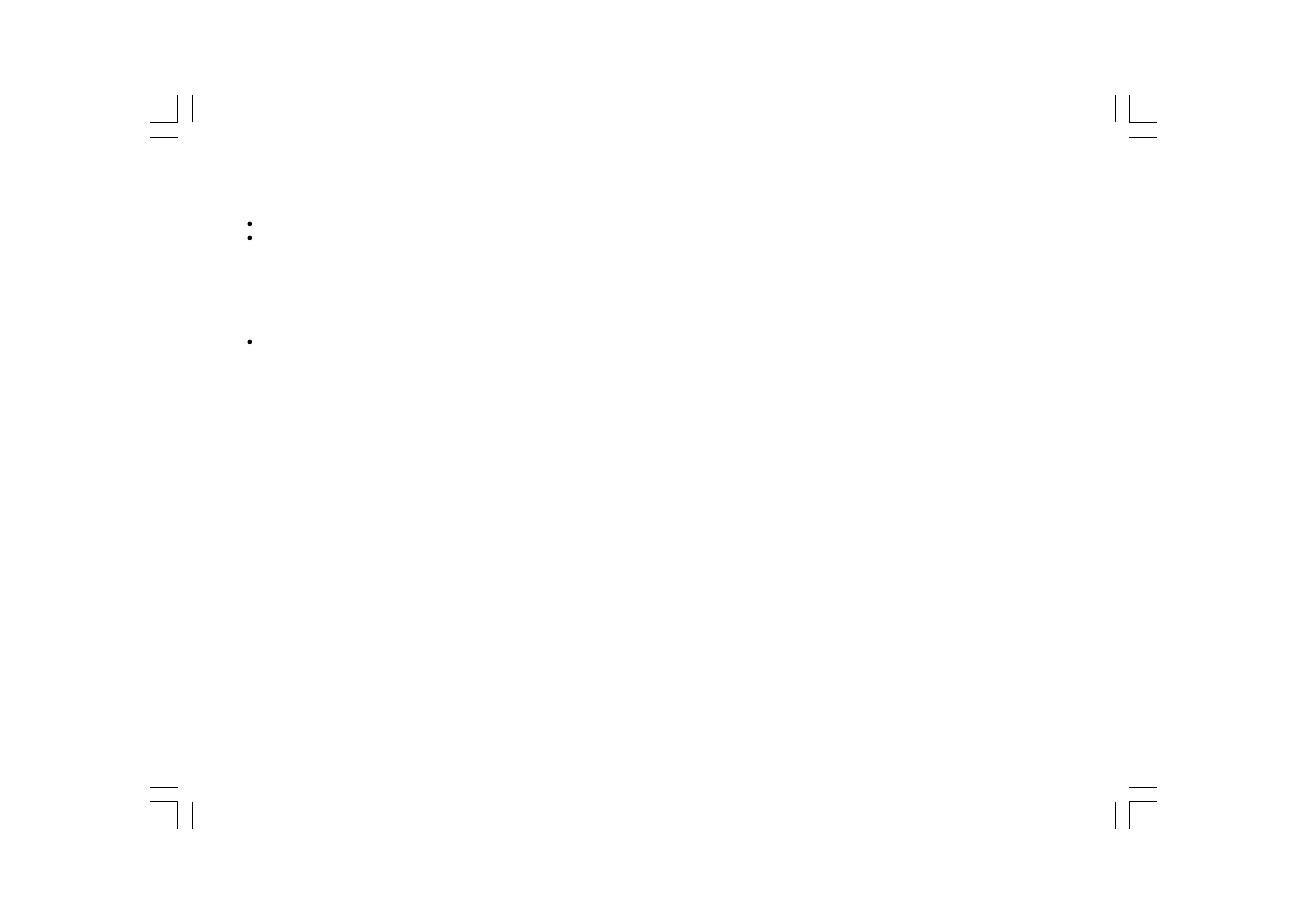 Sangean WFT-1 User Manual | Page 64 / 141