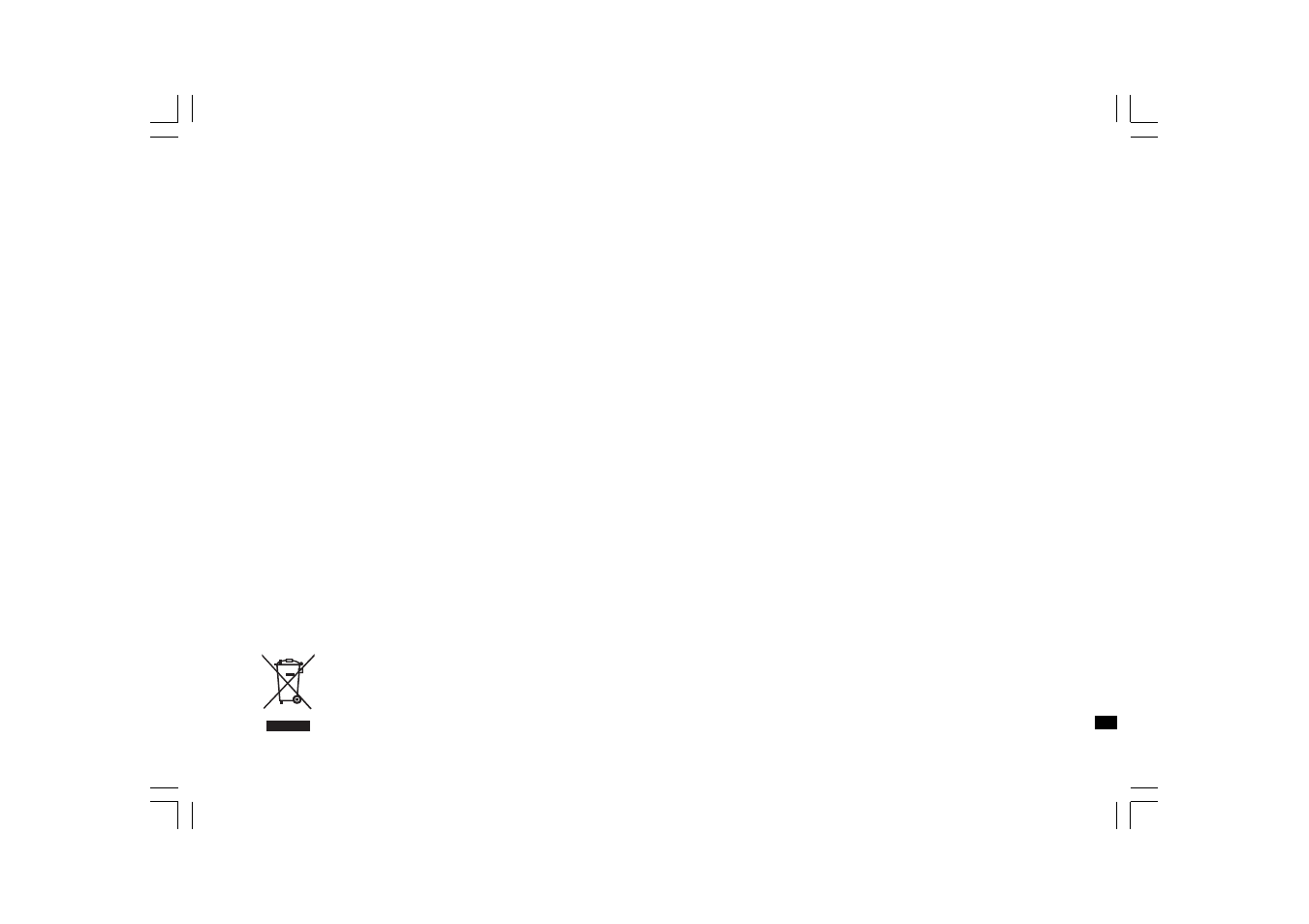Sangean WFT-1 User Manual | Page 85 / 141