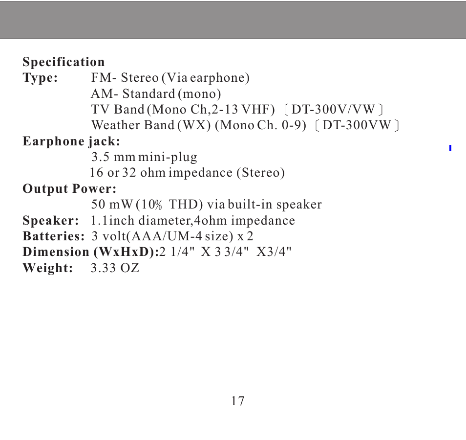 Specifications | Sangean DT-300 User Manual | Page 17 / 17