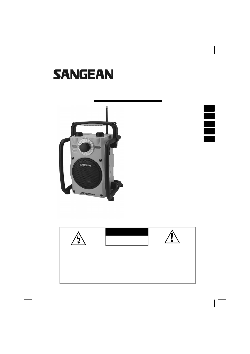 Sangean U1 User Manual | 59 pages