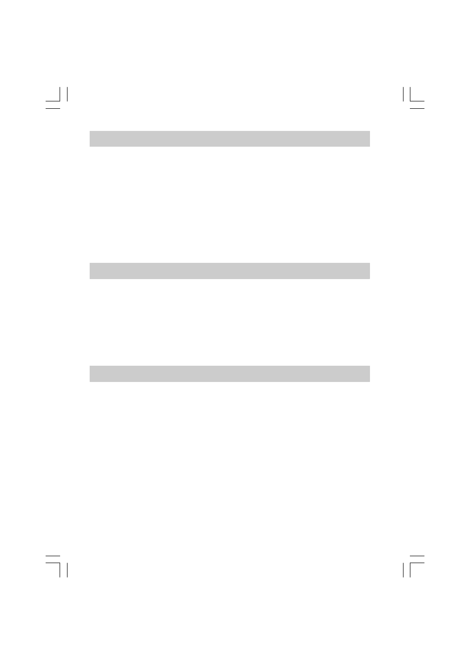 Prise d’entrée pour micro, Eclairage led, Caractéristiques techniques | Sangean U1 User Manual | Page 22 / 59