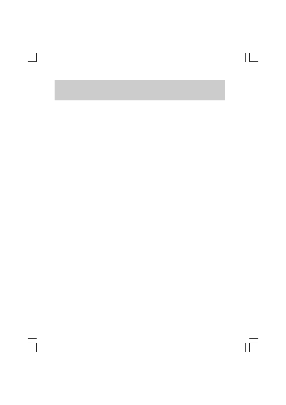 Instrucciones importantes de seguridad | Sangean U1 User Manual | Page 26 / 59