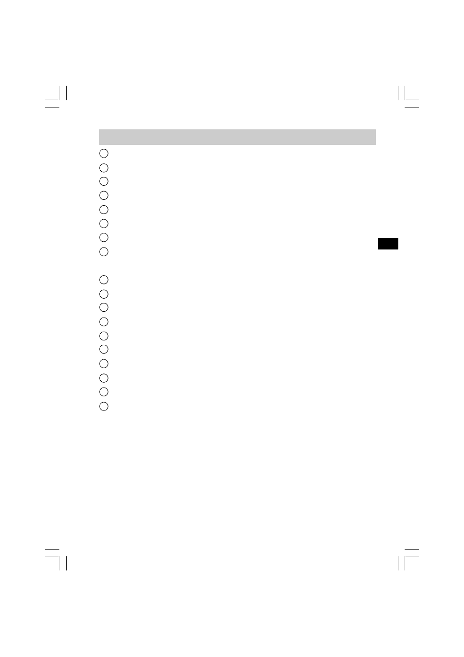 Bedieningselementen | Sangean U1 User Manual | Page 41 / 59