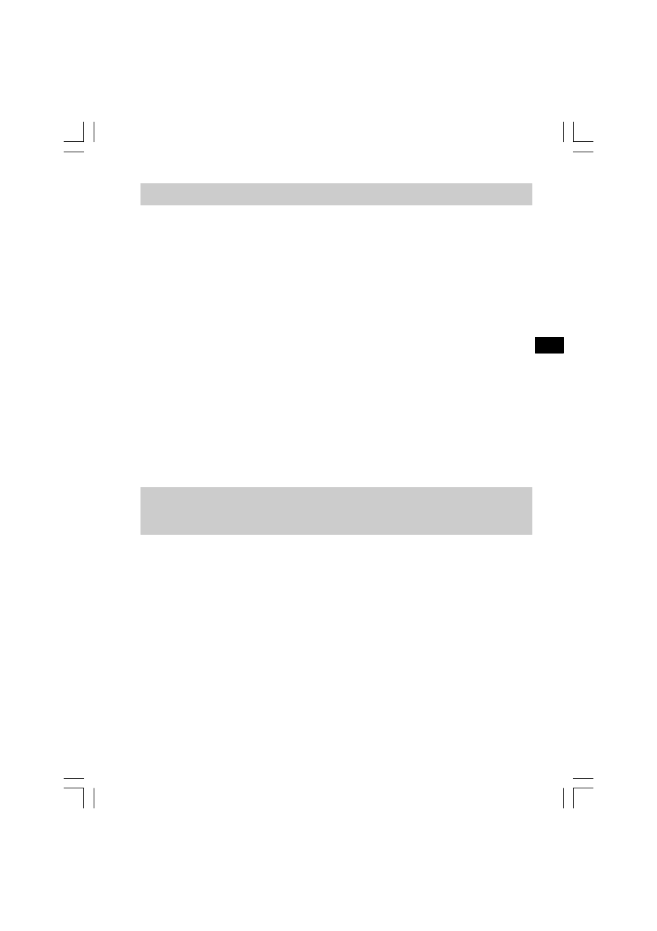 Bediening van de radio voor fm-ontvangst | Sangean U1 User Manual | Page 43 / 59