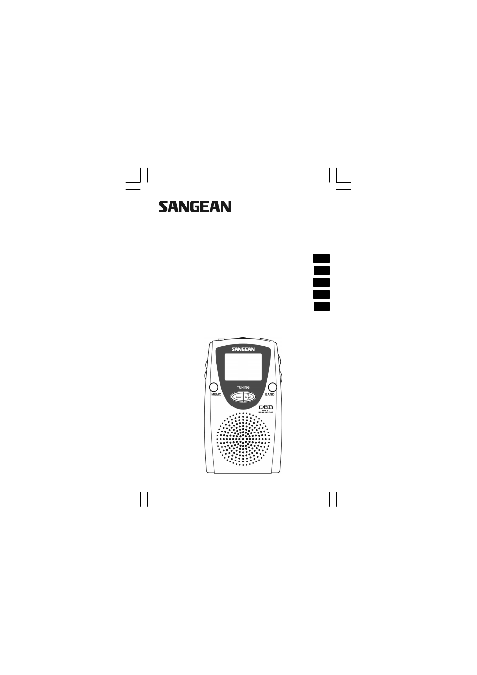 Sangean Sangean DT-210 User Manual | 59 pages