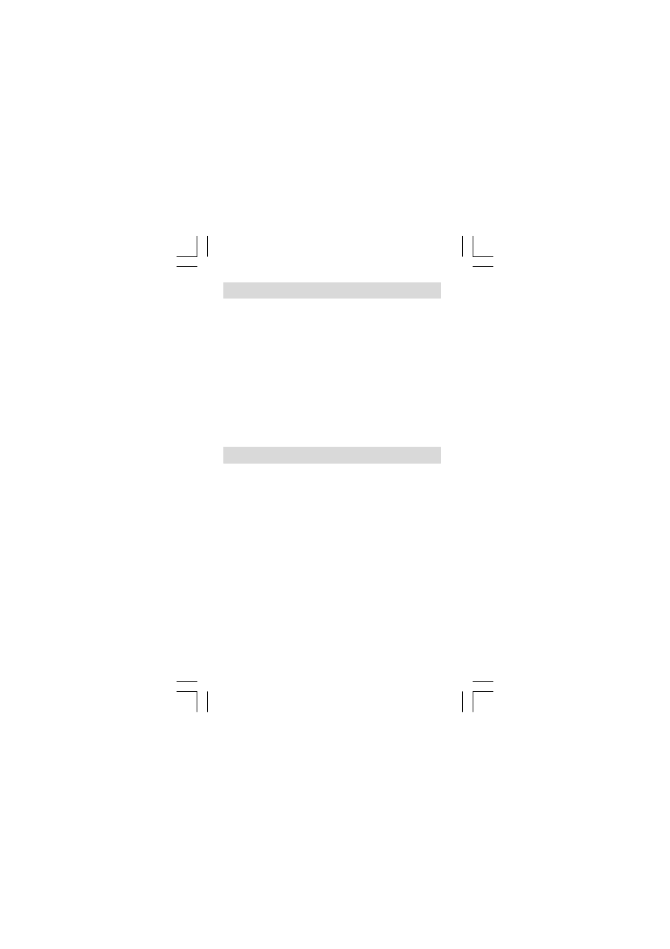 Memory, Manual tuning, Presetting stations | Sangean Sangean DT-210 User Manual | Page 6 / 59