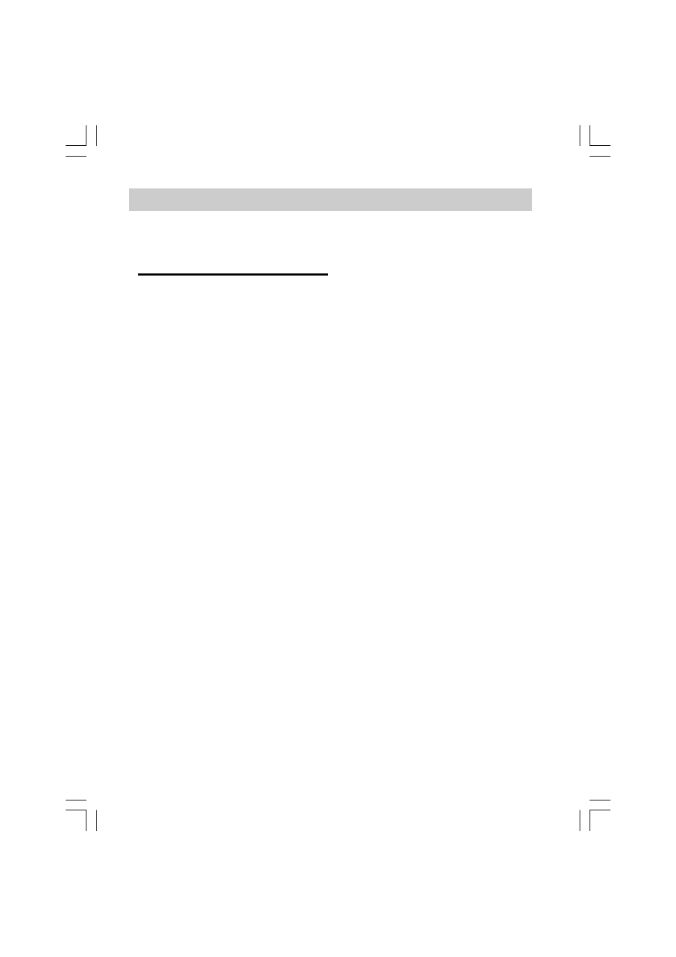 Radio operation, Tuning desired stations | Sangean RCR-1 User Manual | Page 12 / 39