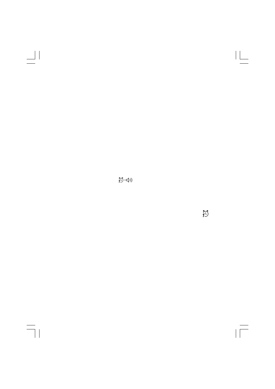 Sangean RCR-1 User Manual | Page 32 / 39
