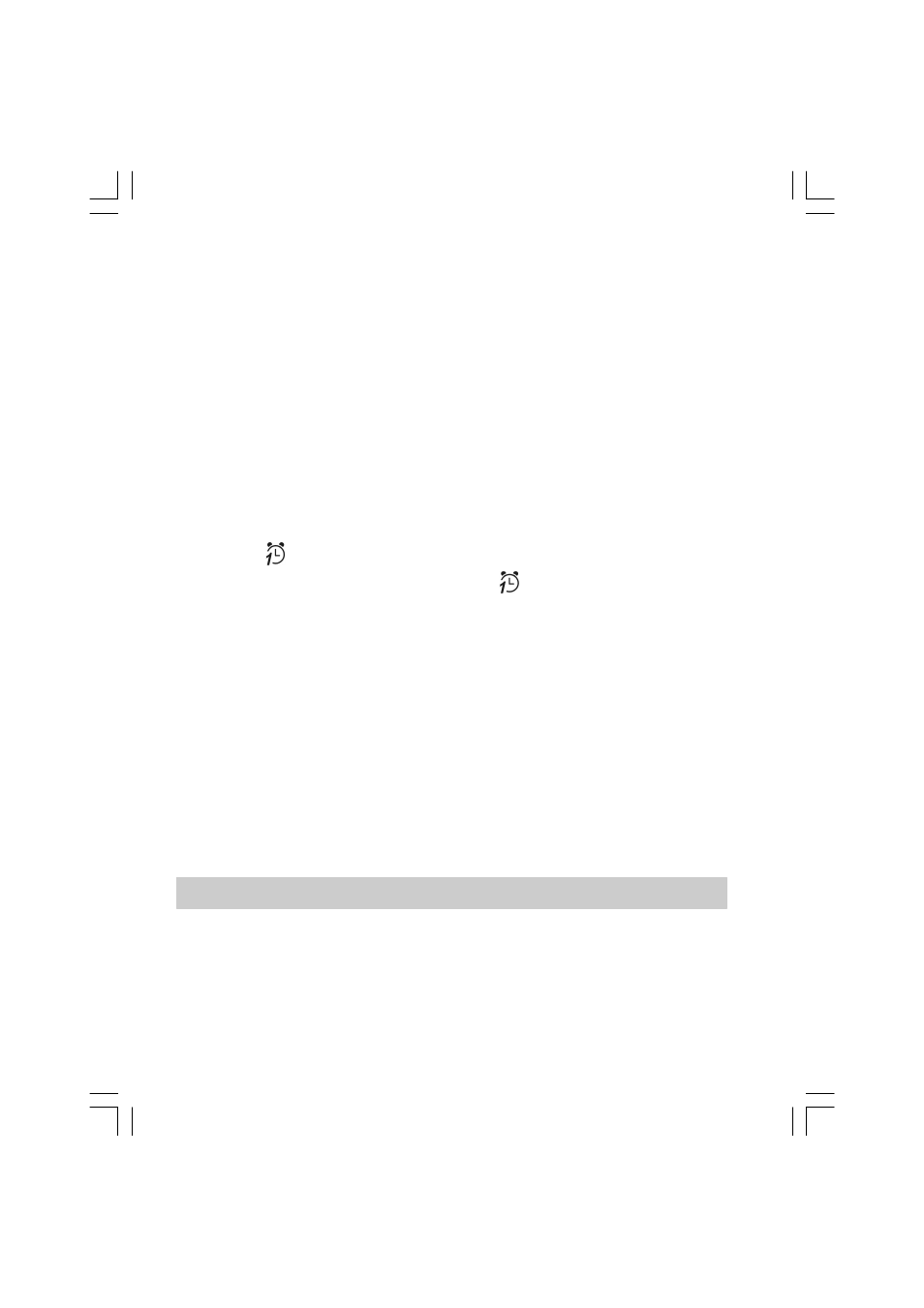 Snooze (dormitar) | Sangean RCR-1 User Manual | Page 34 / 39
