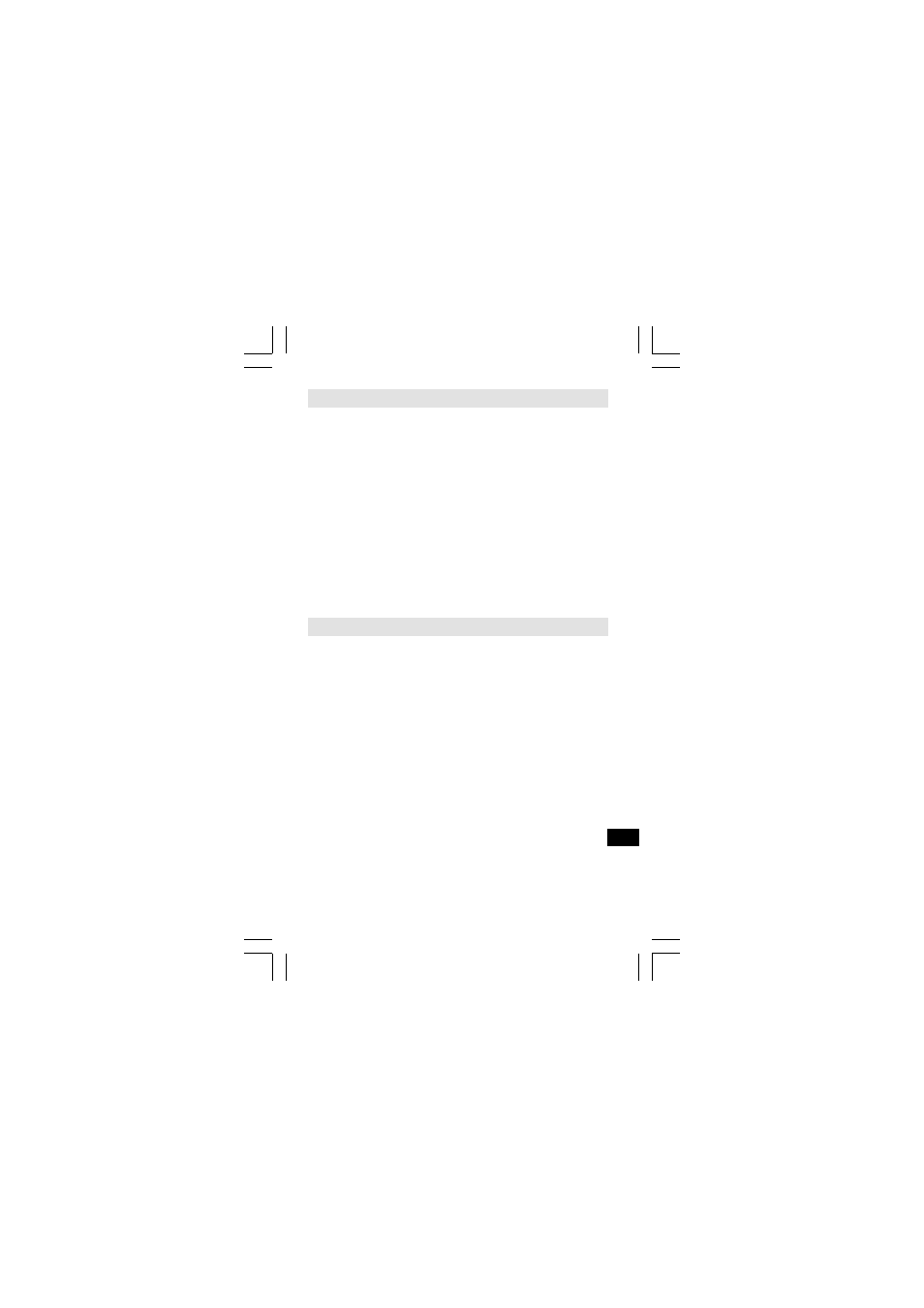 Troubleshooting/reset button, Specifications | Sangean DT-220A User Manual | Page 12 / 25