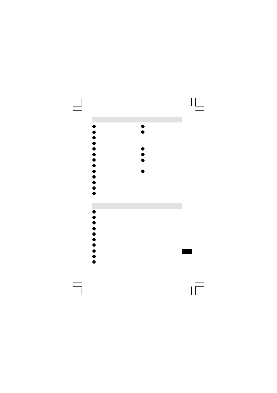 Controls, Display | Sangean DT-220A User Manual | Page 4 / 25