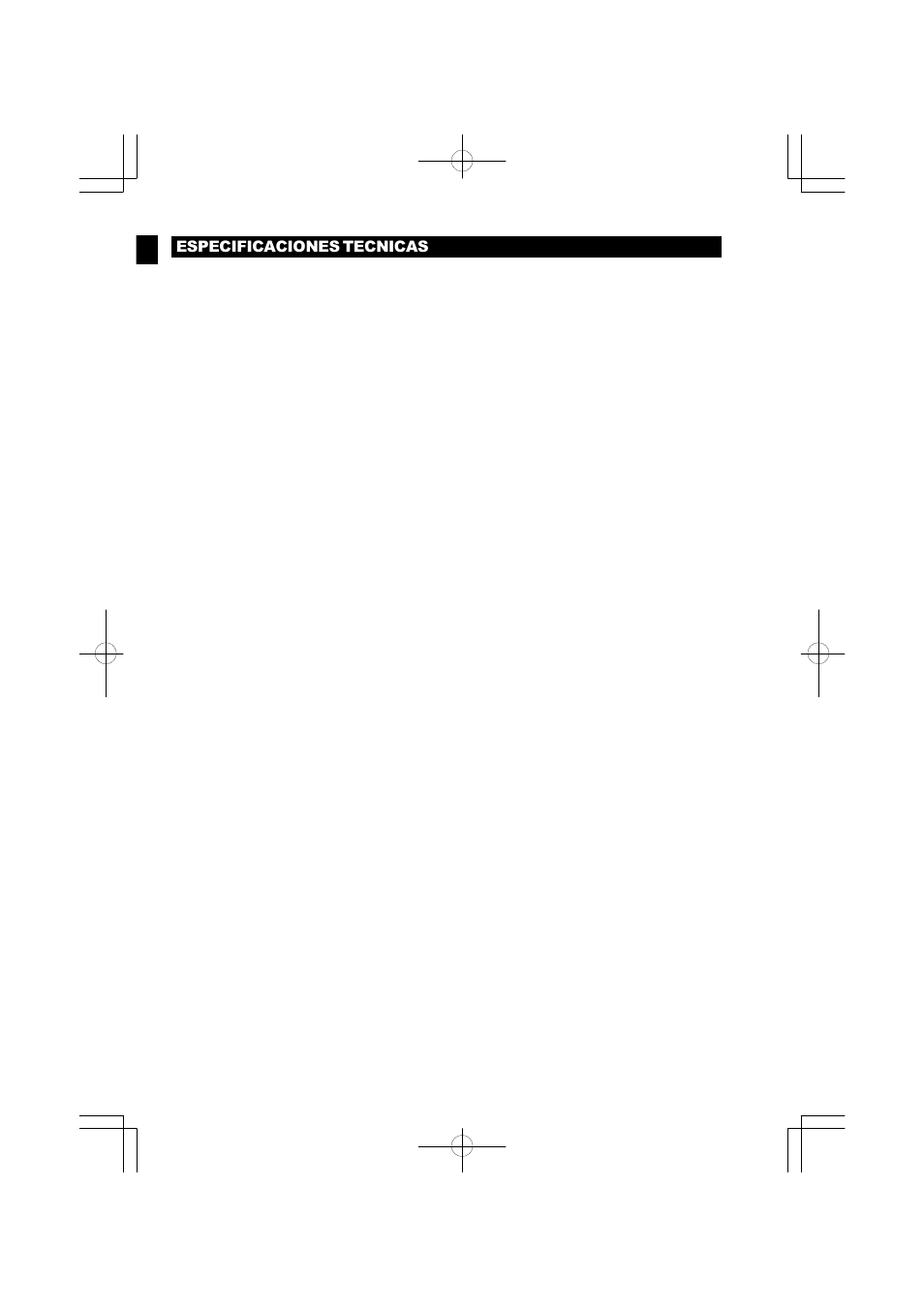 Sangean Sangean- RS-332 User Manual | Page 25 / 26