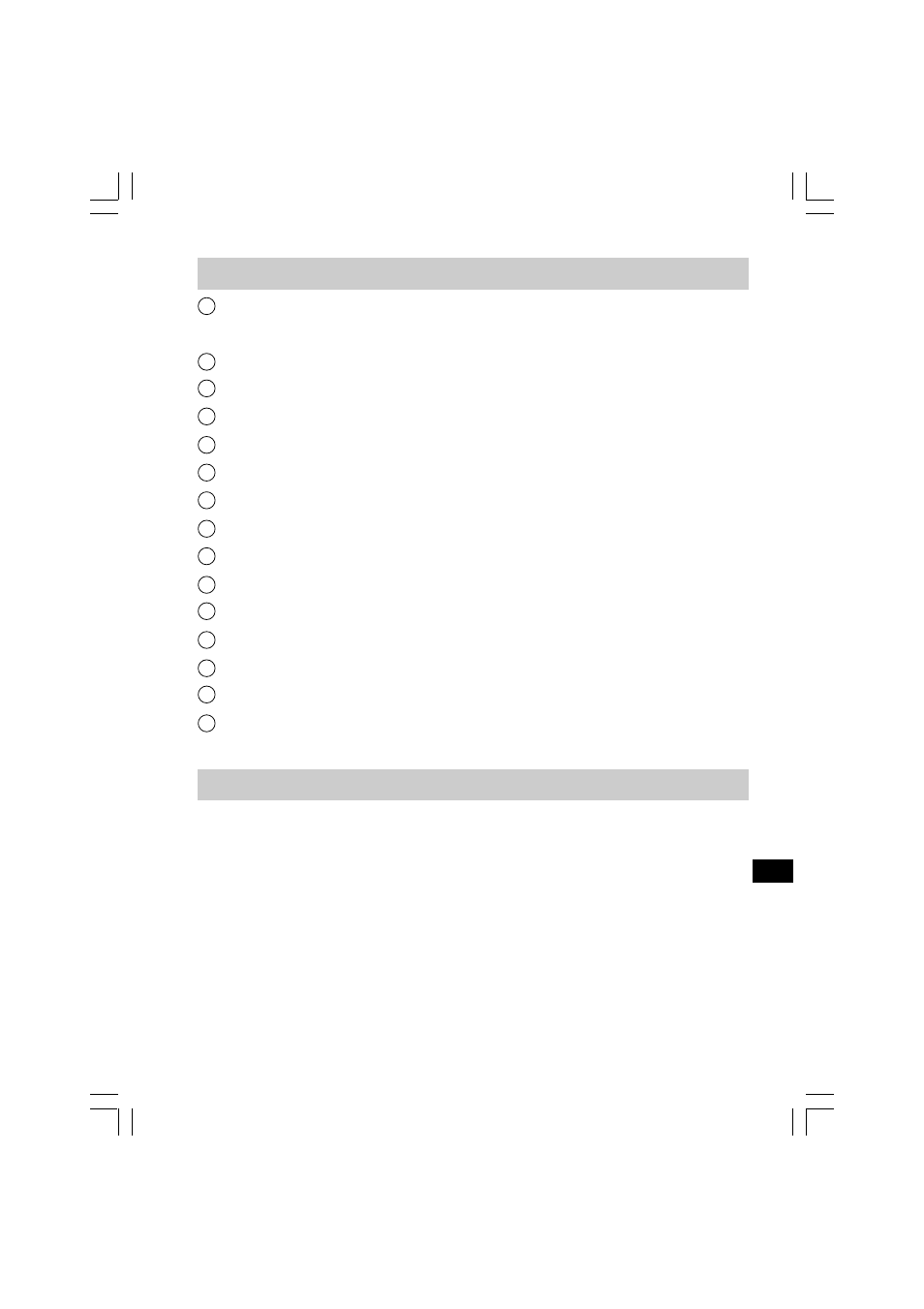 Boutons, Alimentation de votre radio | Sangean Sangean WR-11 User Manual | Page 17 / 53