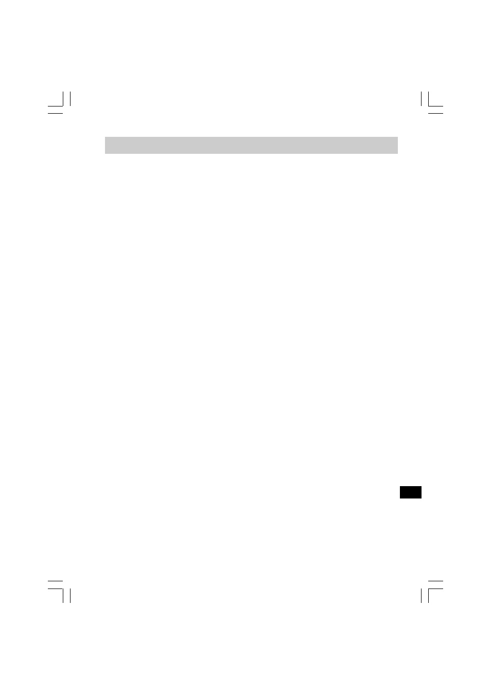 Belangrijke veiligheidsvoorschriften | Sangean Sangean WR-11 User Manual | Page 33 / 53
