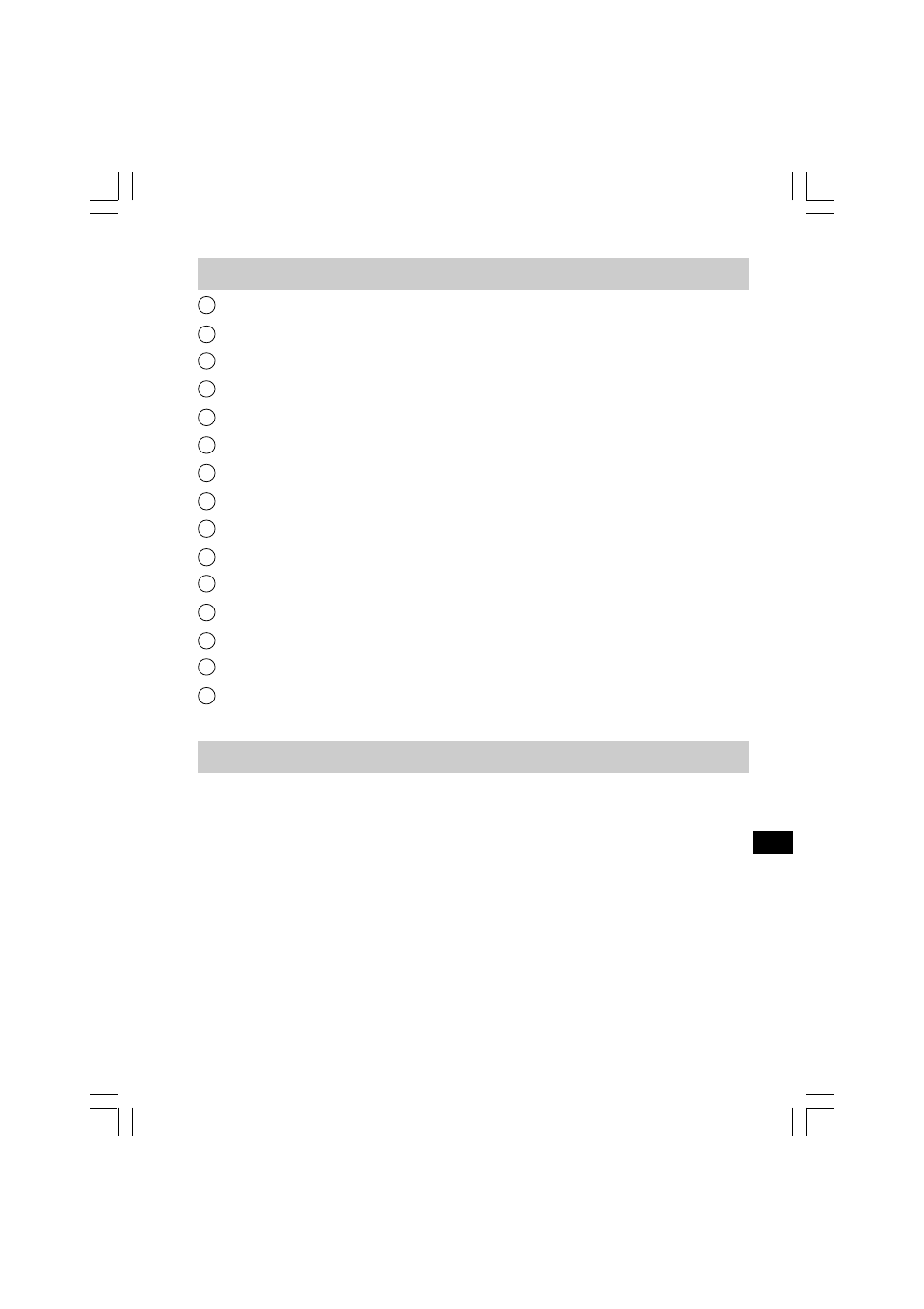 Controls, Power your radio | Sangean Sangean WR-11 User Manual | Page 7 / 53