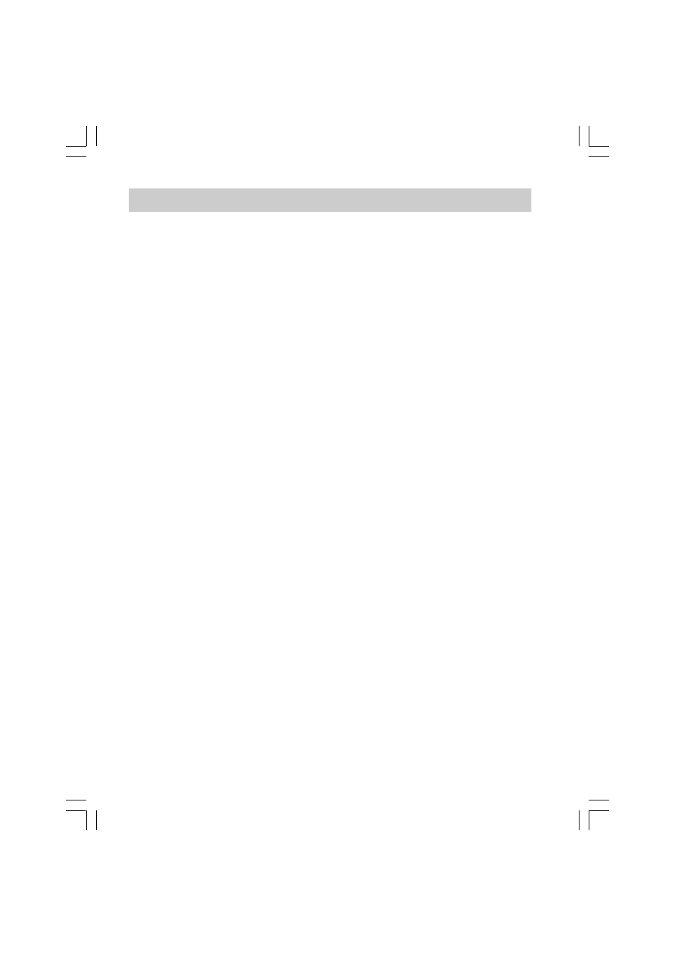 Operating your radio fm | Sangean Sangean WR-11 User Manual | Page 8 / 53
