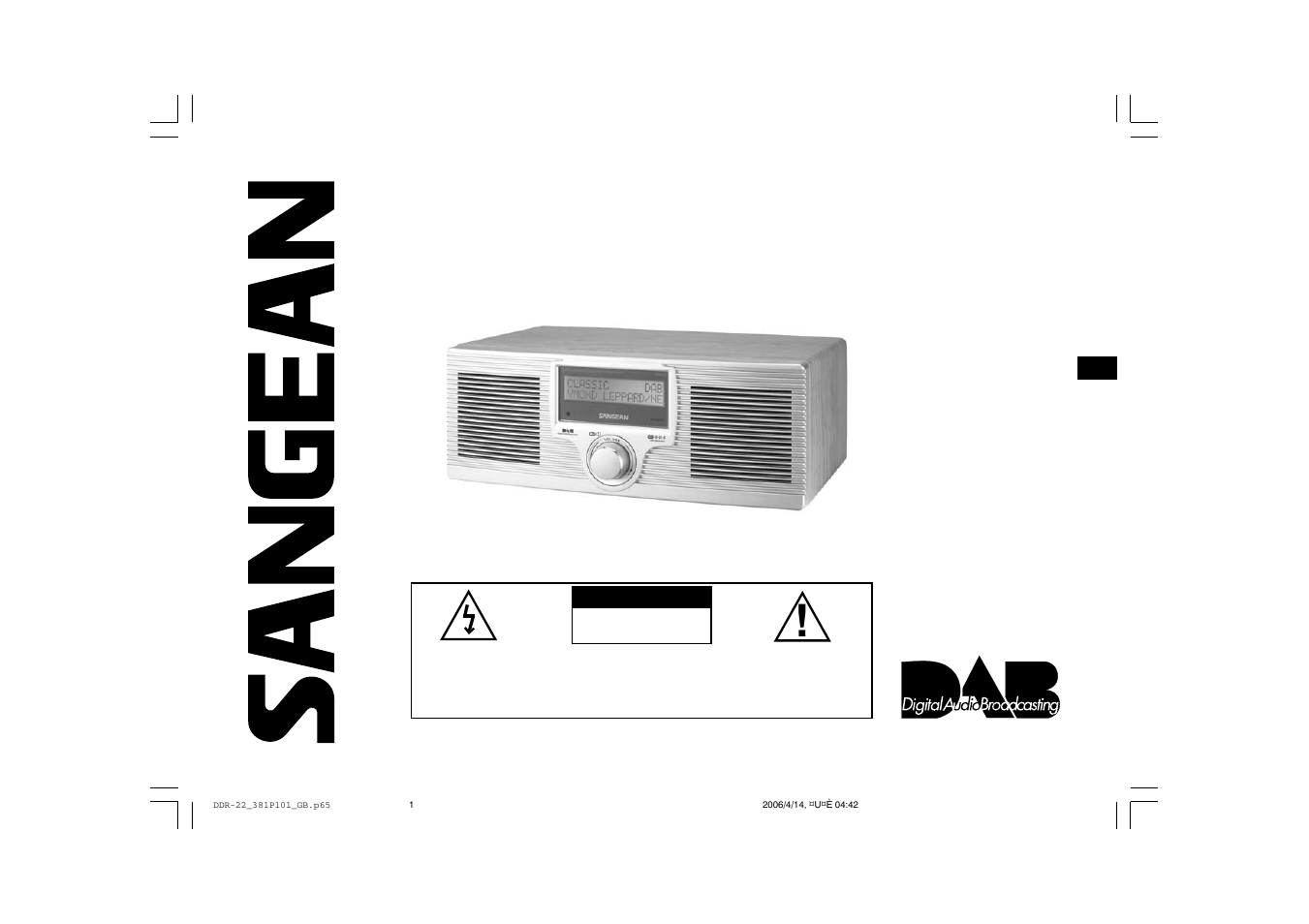 Sangean DDR-22 User Manual | 34 pages