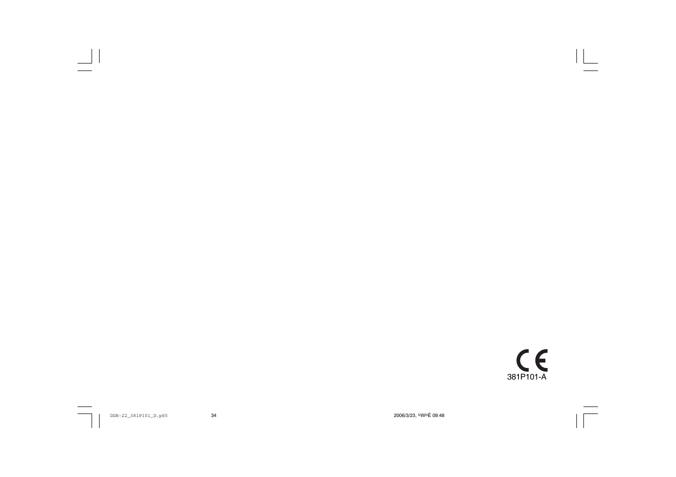 Sangean DDR-22 User Manual | Page 34 / 34